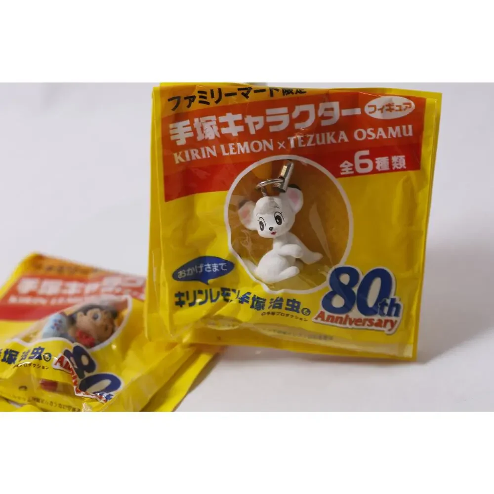 Astro Boy Unico Kirin Lemon Tezuka Osamu Keychain Lot Bag Clip Charm Japan ~ 26